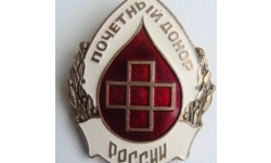 К национальному Дню донора: врач и донор в авангарде спасения человеческой жизни